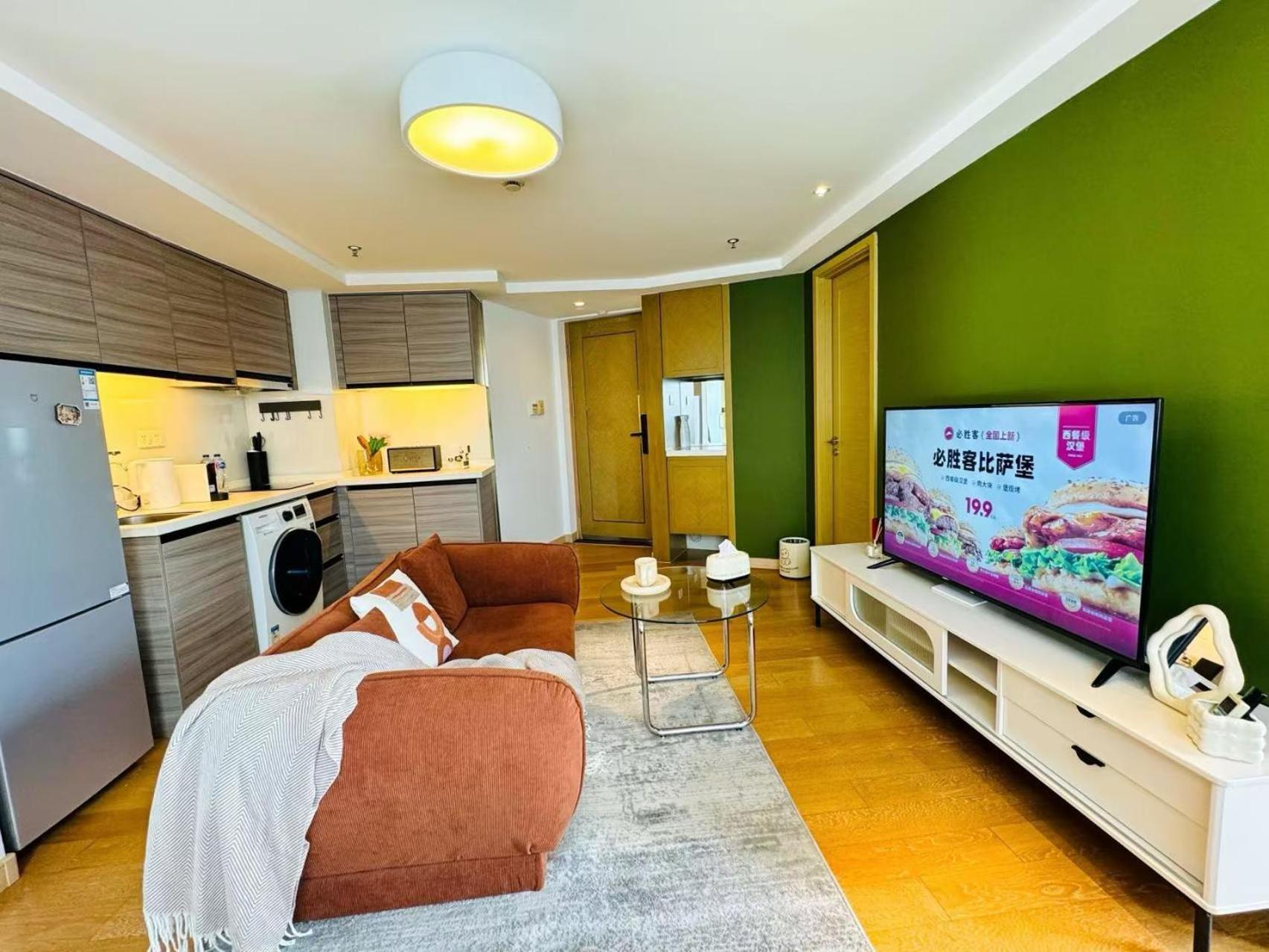 Shanghai Lerongju Boutique Apartment Экстерьер фото